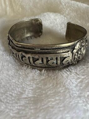 Silver Tibetan-Inspired Cuff Bracelet - Silver